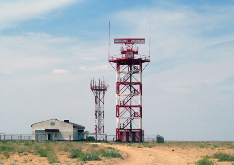 Airport air trafic control projects